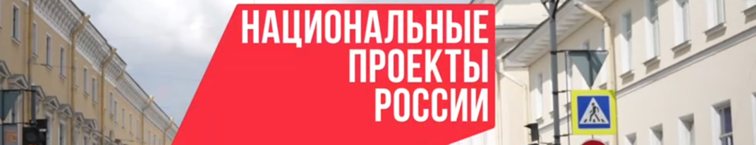 Рецепты активного долголетия